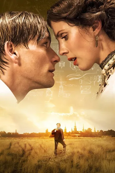 Счастливчик Пер (2018)