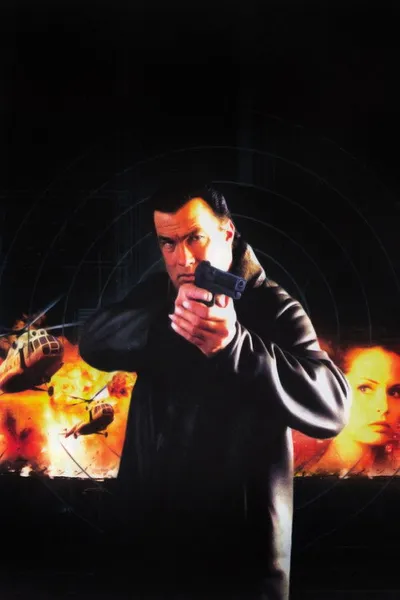 Во имя мести (2003)