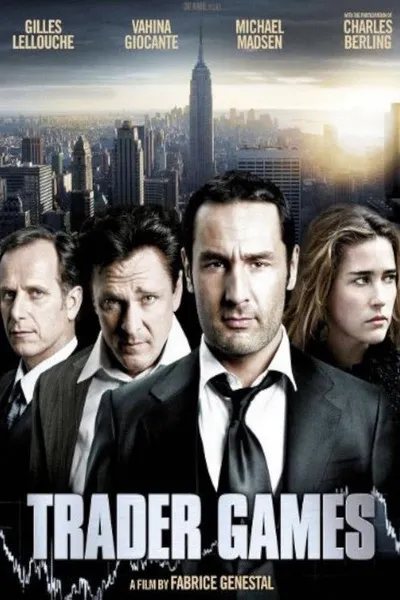 Банкротство (2010)