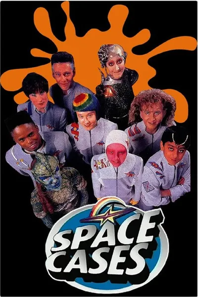 Космические приключения (1996)