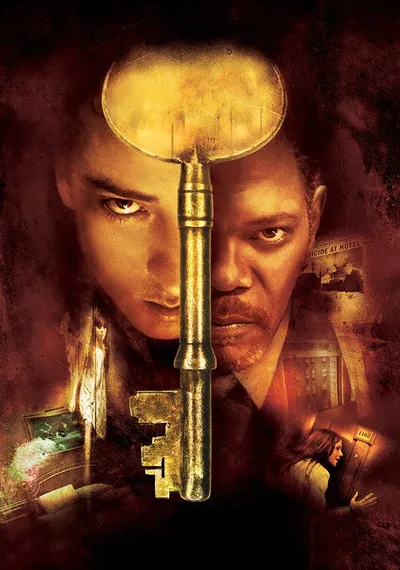 1408 (2007)