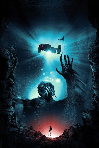 Боги бездны (2023)