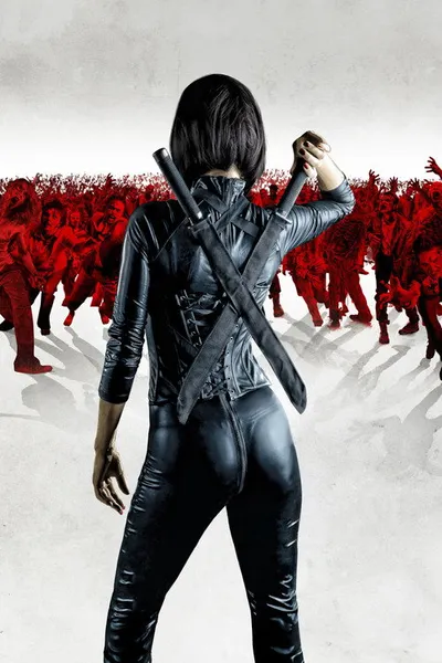 Бойцовский клуб зомби (2014)
