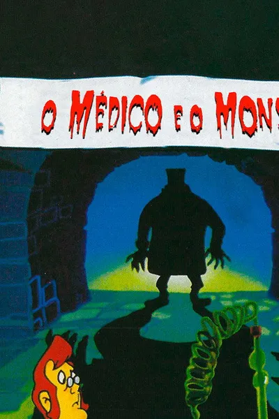 Доктор Джекилл и мистер Хайд (1986)