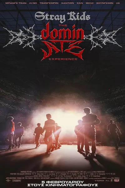 Stray Kids: The dominATE Experience (2026)