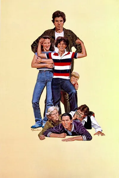 Мой телохранитель (1980)