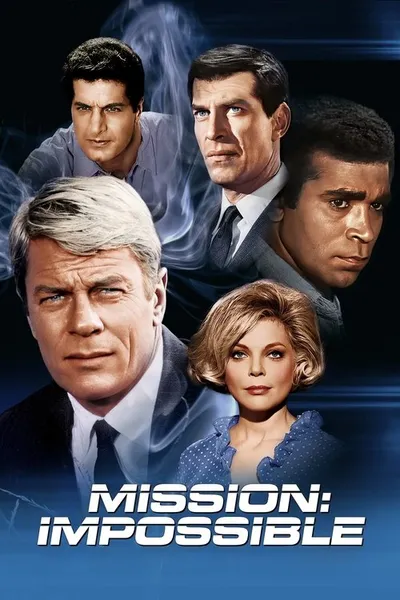 Миссия невыполнима (1966)