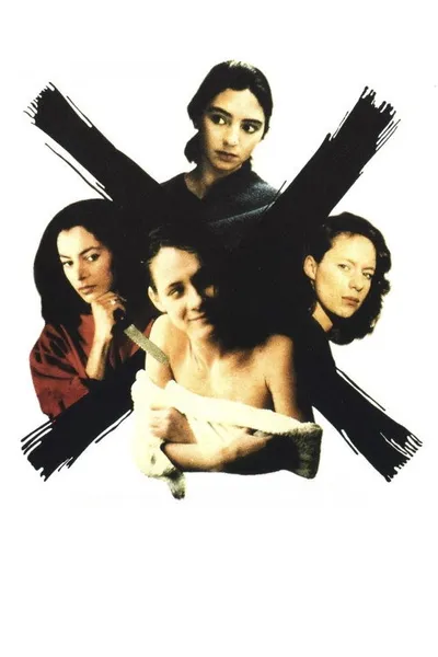 Банда четырех (1989)