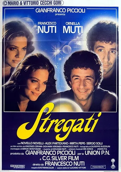 Околдованные (1986)