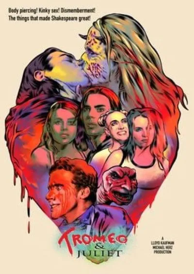 Тромео и Джульетта (1996)