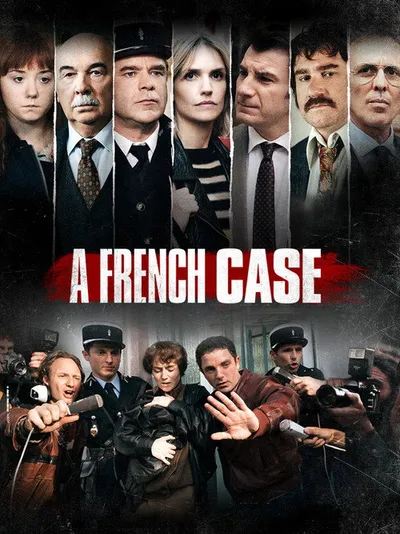 Дело Грегори (2021)