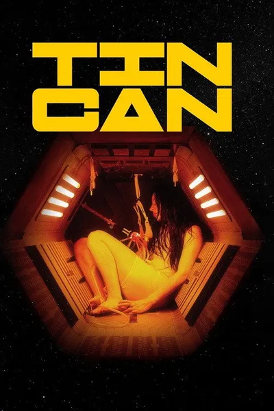 Эксперимент «Сфера» (2020)