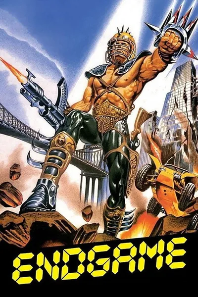 Конец игры — последняя битва за Бронкс (1983)
