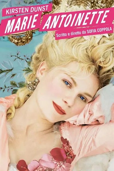 Мария-Антуанетта (2006)