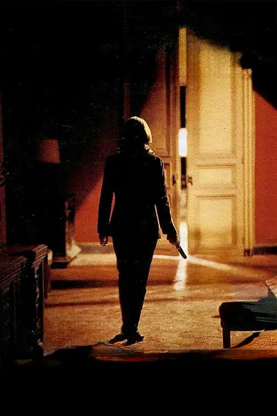 Тайная защита (1998)