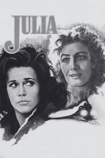 Джулия (1977)