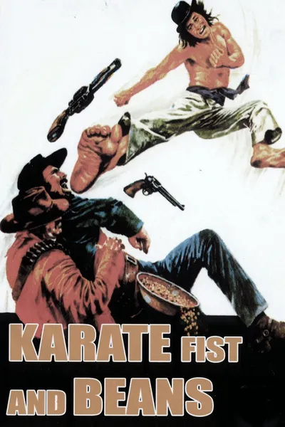 История о каратисте, кулаке и фасоли (1973)