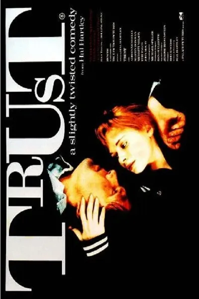 Доверься (1990)