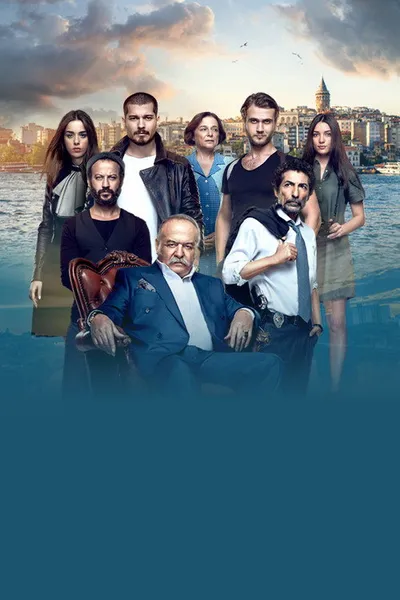 Внутри (2016)