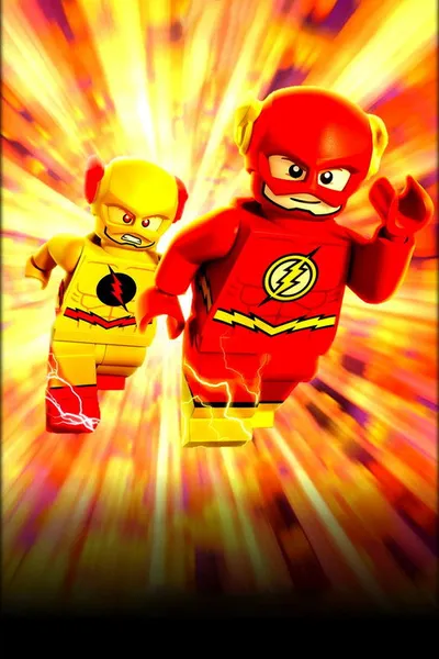 LEGO Супергерои DC: Флэш (2018)