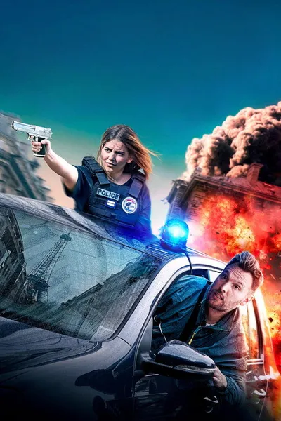 Непогрешимые (2024)