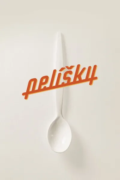 Уютные норки (1999)