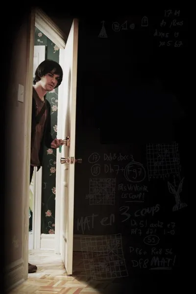Дом на улице Вязов (2009)