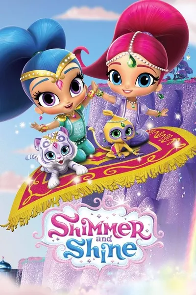 Шиммер и Шайн (2015)