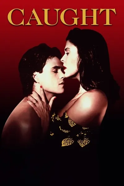 Ложь (1996)