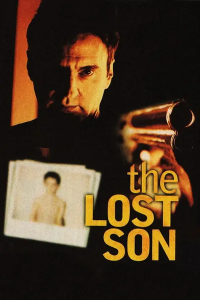 Дорога в Ад (1999)