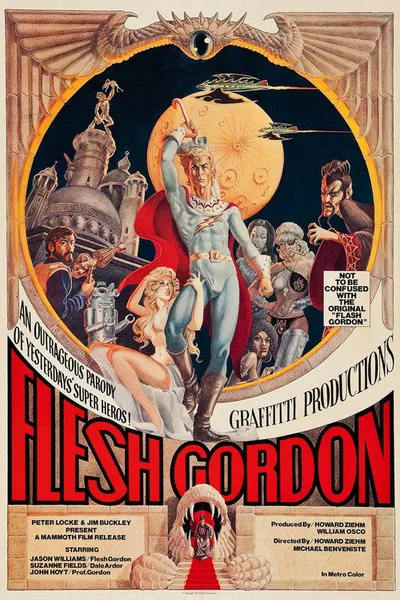 Флэш Гордон (1974)