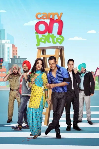 Carry on Jatta (2012)