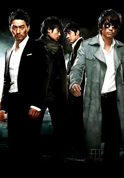 Светлое будущее (2010)