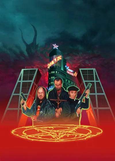 День зверя (1995)