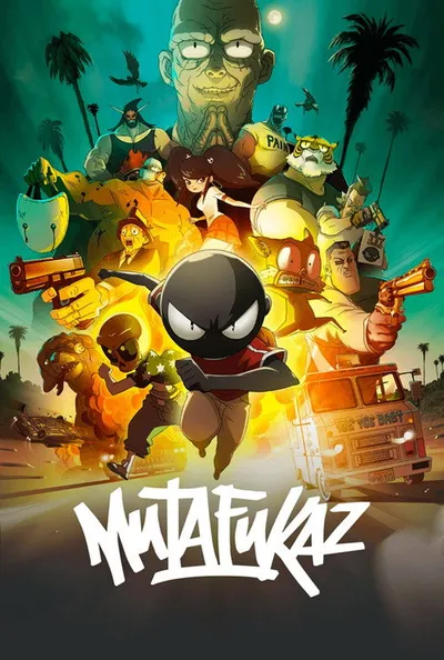Мазафакер (2017)