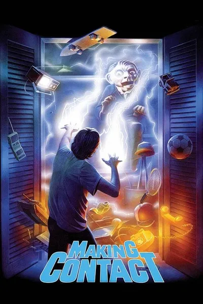 Вступая в контакт (1985)