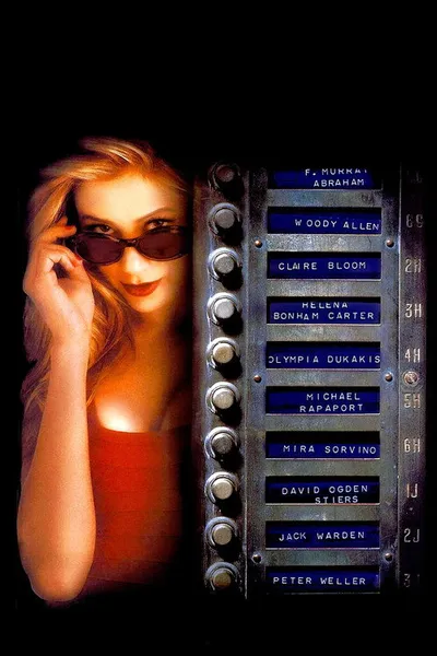 Великая Афродита (1995)