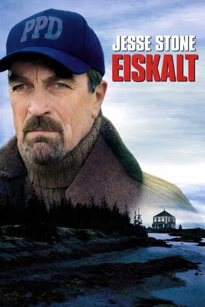 Правосудие Стоуна (2005)