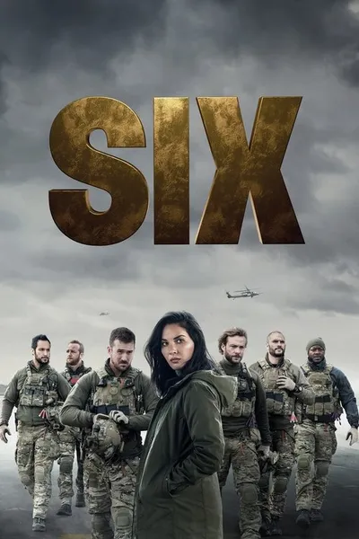 Шесть (2017)