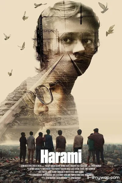 По законам улиц (2020)