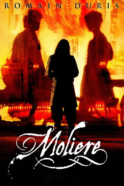Мольер (2007)