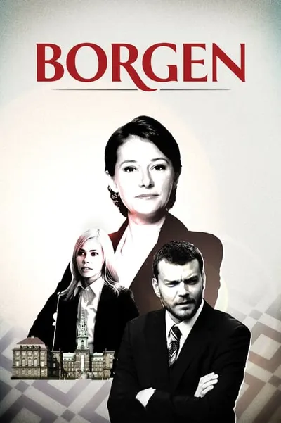 Правительство (2010)