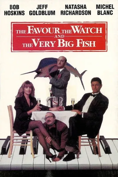 Услуга, часы и очень большая рыба (1991)