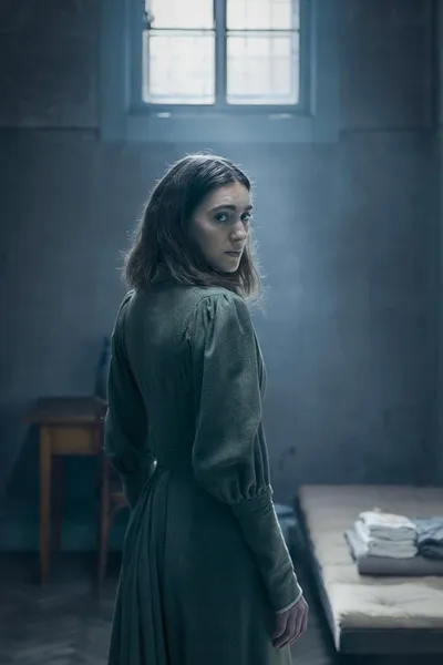Дело Фриды (2024)