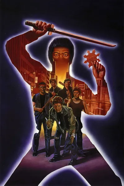 Воин—призрак (1984)