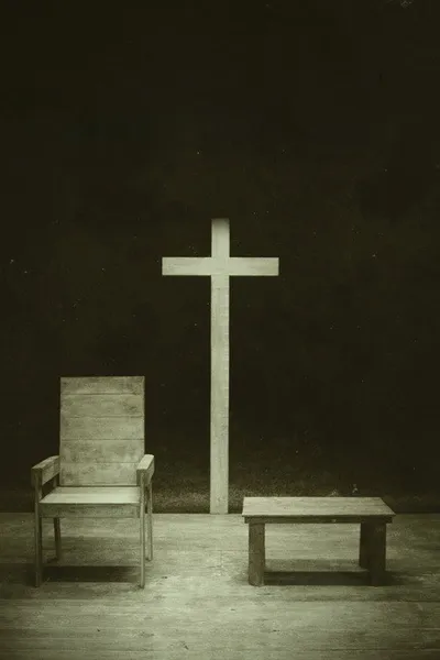 Таинство (2013)