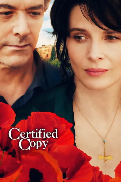 Копия верна (2009)