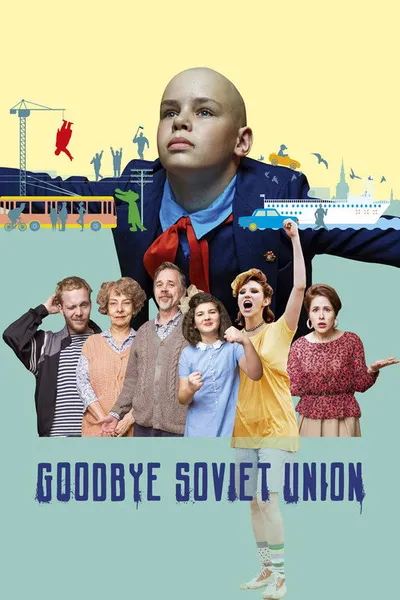 Прощай, СССР (2020)