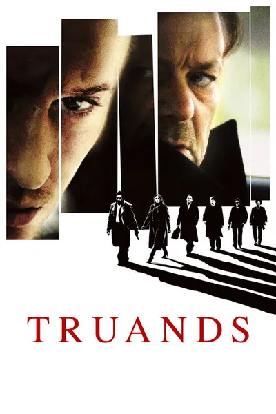 Бандиты (2006)