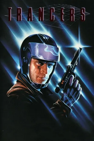 Трансеры (1984)